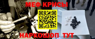 бошки Бугуруслан