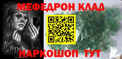 бошки Бугуруслан