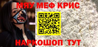 экстази Бузулук