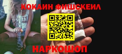 бошки Бугуруслан
