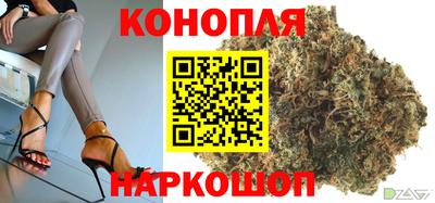 мескалин Будённовск