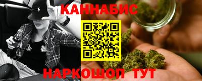 мескалин Будённовск