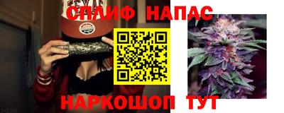 экстази Бузулук