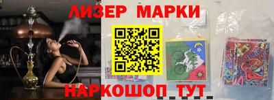 экстази Бузулук