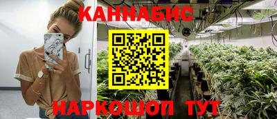 бошки Бугуруслан
