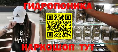 бошки Бугуруслан