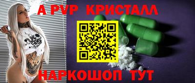 экстази Бузулук