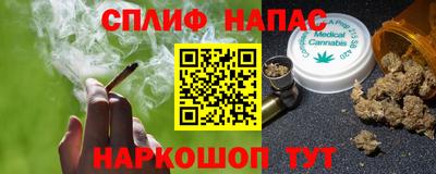 экстази Бузулук