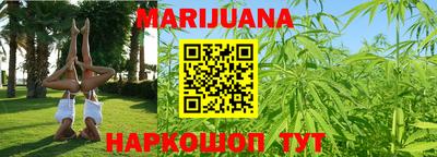 бошки Бугуруслан