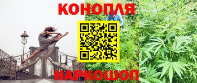 экстази Бузулук