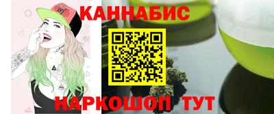 экстази Бузулук