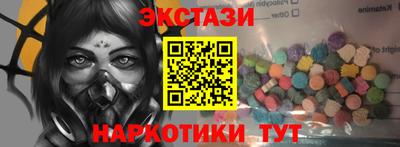 бошки Бугуруслан