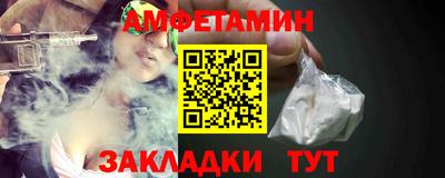 бошки Бугуруслан