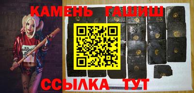 мескалин Будённовск