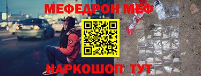 бошки Бугуруслан