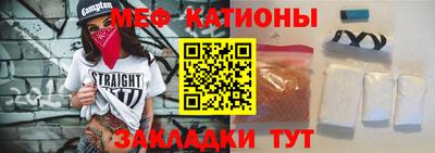 экстази Бузулук