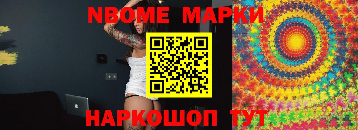LSD-25 экстази кислота  ЛСД экстази  Пыть-Ях  Лсд 25 экстази ecstasy  Вход с VPN 